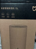 米家小米除濕機13L 家用抽濕機 除濕器 除濕量13L/天 7重降噪 臥室輕音 除潮空氣 干衣機 智能互聯(lián) 13L/天 曬單實(shí)拍圖