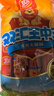 雙匯 王中王火腿腸香腸 60g*10支/600g裝 休閑零食 即食火腿腸 露營(yíng) 曬單實(shí)拍圖