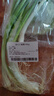 安心香蔥100g 曬單實(shí)拍圖