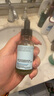 修麗可色修精華30ml 護(hù)膚品舒緩修紅修護(hù)保濕化妝品七夕情人節(jié)禮物 曬單實(shí)拍圖