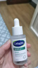 絲塔芙（Cetaphil）舒緩修護精華30ml自修精華保濕補水維穩(wěn)屏障敏感肌護膚品 曬單實拍圖
