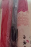 仕彩 訂婚書(shū)卷軸下聘書(shū)中國風(fēng)訂婚布置用品手寫(xiě)復古大氣結婚用品大全 曬單實(shí)拍圖