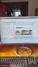 飛利浦（PHILIPS）23.8英寸臺式一體機電腦( Intel N5095 8G 256G WiFi藍牙 3年質(zhì)保 )B1黑 國家補貼20% 曬單實拍圖