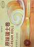 廣州酒家 原味瑞士卷360g 6個(gè) 純動(dòng)物奶油 早餐面包 下午茶 鮮京采同廠(chǎng) 曬單實(shí)拍圖