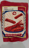 京東京造 手撕風(fēng)干牛肉干500g 約6成風(fēng)干內(nèi)蒙特產(chǎn)量販裝休閑減脂 口感稍軟 曬單實(shí)拍圖