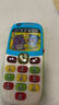偉易達(dá)（VTECH）兒童玩具音樂(lè)寶貝手機(jī)寶寶電話嬰幼兒早教啟蒙數(shù)字男孩女孩禮物 寶貝手機(jī)（藍(lán)）【6-18M】 曬單實(shí)拍圖