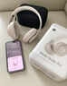 Beats Studio Pro魔音無線耳機頭戴式藍牙主動降噪耳機錄音師耳麥 黑色 全新華強北版(原封) 曬單實拍圖
