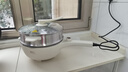 利仁（Liven）電炒鍋4L電煮鍋電蒸鍋0氟鈦瓷電火鍋家用多功能蒸煮炒菜一體電熱鍋不粘炒菜專用鍋配蒸籠DCG-J4036 曬單實(shí)拍圖