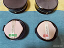 Aekyung Age 20's愛(ài)敬氣墊BB霜四色拉花遮瑕21號象牙白SPF50+14g/只*2教師節禮物女 曬單實(shí)拍圖