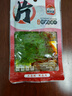 雋品灣下飯裙帶菜梗片52g香辣唇片即食獨立小包裝海白菜咸菜海帶梗小菜 香辣梗片1袋【贈品勿拍】s 曬單實(shí)拍圖