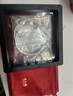 周六福長(cháng)命百歲鐲寶寶款手鐲S999足銀周歲禮物BF105912 鐲臂直徑約2.5mm 曬單實(shí)拍圖