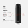 膳魔師（THERMOS）保溫杯500ml男女士?jì)和又星飮鴳c節生日禮物TCOK磨砂黑 曬單實(shí)拍圖
