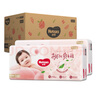 好奇（Huggies）鉑金裝紙尿褲S96片(4-8kg)新生兒小號(hào)嬰兒尿不濕小桃褲裸感超薄 曬單實(shí)拍圖