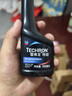 雪佛龍（Chevron）特勁TCP深度清潔型 添加劑燃油寶 470ML*雙瓶裝 燃油寶除積碳 曬單實(shí)拍圖