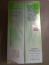 百雀羚（PECHOIN）水嫩精純明星修顏霜(BB霜)40G*2補水保濕提亮品質(zhì)國貨中秋送禮 曬單實拍圖