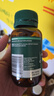 湯普森（Thompson's）護肝片奶薊草 含480mg水飛薊賓高濃度凈肝去油養(yǎng)肝護腸胃熬夜加班 【480mg水飛薊賓含量】護肝膠囊60粒 曬單實拍圖