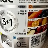 不二寶貝益生菌繽紛山楂水果條315g搭無(wú)添加?jì)雰河變和瘜殞毩闶嘲舭籼?曬單實(shí)拍圖
