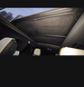 索威特 SORVIETE適用于奧迪Q5L靜電吸附天窗遮陽簾Q5sportback天幕防曬隔熱遮光擋 奧迪19-24款Q2Le-tron[麂皮絨靜 曬單實(shí)拍圖