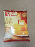 展藝 玉米淀粉300g 勾芡生粉嫩肉滑肉羹湯鷹粟粉糕點(diǎn)舒芙蕾烘焙原料 曬單實(shí)拍圖
