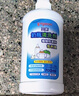 貝親（Pigeon）奶瓶清洗劑 洗奶嘴果蔬水杯餐具玩具 補充裝 600ml MA28 曬單實拍圖