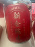 陳之頌新會(huì)梅江產(chǎn)區(qū)十年陳皮 2014年干倉(cāng)陳皮250g臻品禮盒裝送長(zhǎng)輩禮品 曬單實(shí)拍圖