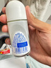 妮維雅（NIVEA）【 孫穎莎同款 】抑汗香體止汗露腋下干爽滾珠精華爽身走珠液50ml 曬單實(shí)拍圖