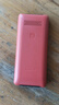 飛利浦（PHILIPS）老年人手機4G全網(wǎng)通超長(cháng)待機大屏大聲音大字體老年機學(xué)生兒童老人專(zhuān)用按鍵功能機備用 E536A絢麗紅 曬單實(shí)拍圖