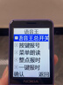 諾基亞新款老人手機(jī)5G全網(wǎng)通大屏大字大聲超長待機(jī)移動電信新4G老年機(jī) 紫色 移動版【支持4G/5G】 手機(jī)+1個電池+1充電器 曬單實(shí)拍圖
