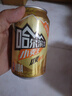 哈爾濱啤酒小麥王330ml*4組*6聽(tīng)卡包版  中秋送禮 曬單實(shí)拍圖