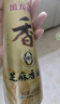 金龍魚純芝麻香油480ml【一級】涼拌 調(diào)味 烹飪 火鍋 調(diào)味油  玻璃瓶 曬單實拍圖
