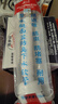 潛水艇（Submarine）洗手盆下水管防臭洗臉盆面盆臺盆洗手池墻排落水排水管下水器配件 【防蟲(chóng)防臭】S彎伸縮下水管 曬單實(shí)拍圖