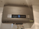 史密斯蘭堡熱水器電熱水器家用儲水式洗澡速熱扁桶雙膽一級能效出水斷電50L60升80升100升 60L 3200W 一級能效+出水斷電WiFi智控 曬單實(shí)拍圖