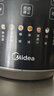 美的（Midea）破壁機(jī)家用 1.75L大容量多功能可拆洗豆?jié){機(jī) 降噪安睡 碎冰榨汁機(jī)輔食機(jī)米糊機(jī) 彩屏062 國家補(bǔ)貼 曬單實(shí)拍圖