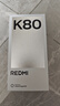 小米 REDMI K80 國家補貼 第三代驍龍 8 6550mAh大電池 澎湃OS 汐月藍 16GB+512GB 紅米5G手機 曬單實(shí)拍圖