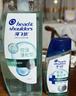 海飛絲頭皮肌底控油蓬松洗發(fā)水670g去屑男女士水楊酸洗頭膏洗發(fā)露控油瓶 曬單實(shí)拍圖