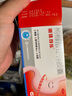 [麗珠得樂] 枸櫞酸鉍鉀膠囊 40粒/盒 慢性胃炎 胃痛胃酸 過多嘔吐 惡心 反酸燒心腹脹噯氣胃灼燒 1盒裝 曬單實(shí)拍圖