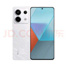 小米（MI）Redmi Note13Pro新2億像素 第二代1.5K高光屏 驍龍7s 移動(dòng)平臺(tái)67W閃充12GB+256GB淺夢(mèng)空間紅米手機(jī) 曬單實(shí)拍圖
