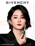 紀(jì)梵希（Givenchy）【代言人同款】新品G細(xì)管N05暖調(diào)裸杏口紅唇膏生日禮物女生送閨蜜 曬單實(shí)拍圖