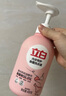 立白除菌祛味內(nèi)衣褲洗衣液480g 內(nèi)衣洗衣液 除螨抑菌 去血漬 經(jīng)期適用 曬單實(shí)拍圖