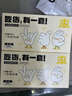 雙槍（Suncha）一次性手套TPE食品接觸級加厚廚房烘焙【M-100只】 曬單實拍圖