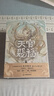 【印特簽版】天官賜福小說(shuō)正版全套實(shí)體書(shū)全三冊 墨香銅臭 豪華書(shū)盒 曬單實(shí)拍圖