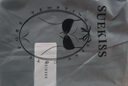 SUEKISS 情趣內(nèi)衣性感睡衣女極污度誘惑制服誘惑性感激情黑絲開襠免脫夫妻刺激房事變態(tài)瑜伽褲套裝絲襪6607灰 曬單實拍圖
