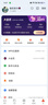 【會(huì)員升級(jí)包】賬戶中有超級(jí)會(huì)員372天或以上升級(jí)大會(huì)員1年 直充到賬 限購(gòu)1件 【會(huì)員升級(jí)包】超級(jí)會(huì)員1年升級(jí)大會(huì)員1年 曬單實(shí)拍圖