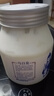 蘭格格  草原酸奶 烏日莫奶皮子酸奶560g*1桶 生鮮低溫酸牛奶 酸奶大桶 曬單實(shí)拍圖