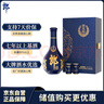 郎酒青花郎 白酒 醬酒 53度 500ml*1 禮盒裝 商務名酒 曬單實拍圖