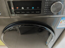 海爾（Haier）滾筒洗衣機(jī)全自動(dòng)超薄洗烘一體機(jī)帶烘干 EG100HMATE29S 10公斤一級(jí)能效以舊換新 家電國(guó)家補(bǔ)貼20% 曬單實(shí)拍圖