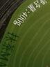 鮮京采|七鮮烘焙 抹茶千層蛋糕400g 冰淇淋蛋糕零食糕點(diǎn) 七夕禮物 曬單實拍圖