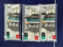 得力(deli)前程似錦0.5mm/2B自動(dòng)鉛筆套裝未來(lái)可期活動(dòng)鉛 學(xué)生文具考試繪圖 辦公標記簽字 SH162 白色 曬單實(shí)拍圖