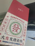 樹可搪瓷杯生日禮物懷舊老式大號加厚茶缸帶蓋超大容量杯子喝水杯復古 曬單實拍圖