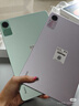 小米平板 RedmiPad SE紅米平板11英寸新款高刷高清屏學生網(wǎng)課學習長續(xù)航兒童繪畫辦公娛樂影音平板電腦 【暢銷爆款】 星河紫 6+128GB 官方標配 曬單實拍圖